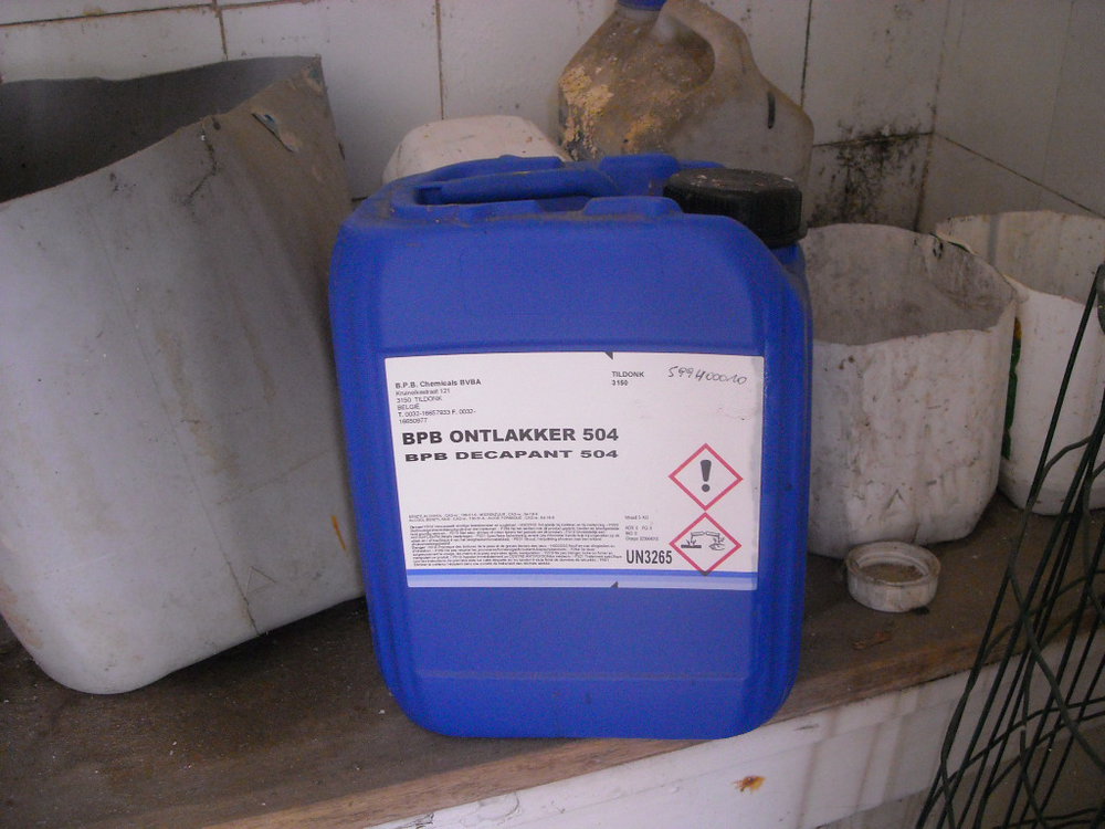 DSCN4939.JPG