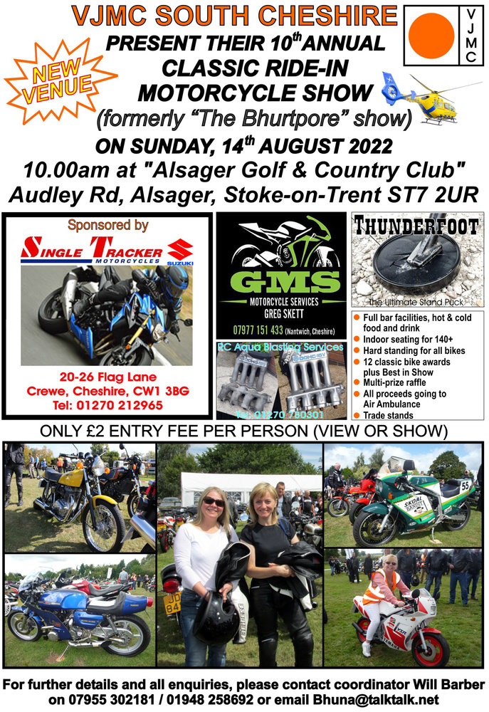 2022 show flyer front.JPG